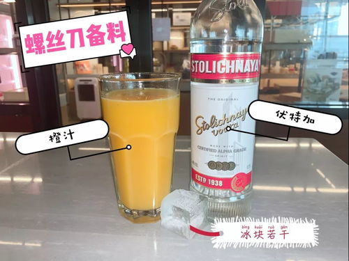 酒精能殺菌，酒能抗疫嗎？與您共話宅家抗疫中的酒精飲料