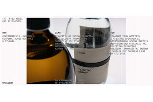 探索酒精飲料 從傳統到脫醇酒的多樣世界