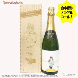 《工作細胞》跨界新篇 血小板攜手無酒精飲料，開啟健康新風尚