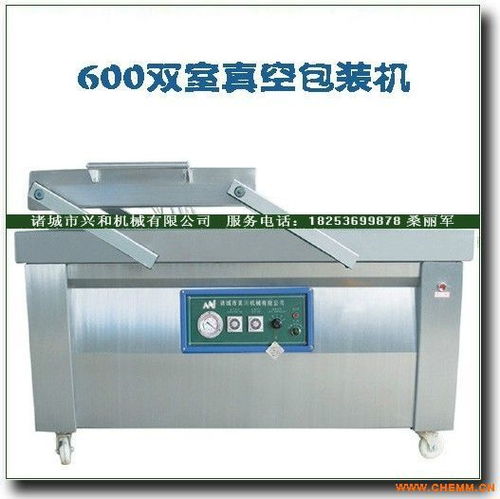 真空包裝與色選技術(shù) 守護(hù)食品品質(zhì)的雙重保障